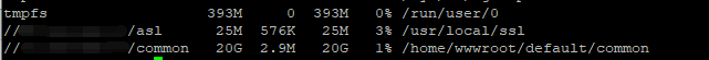 mounted network drives on debian 10 system.